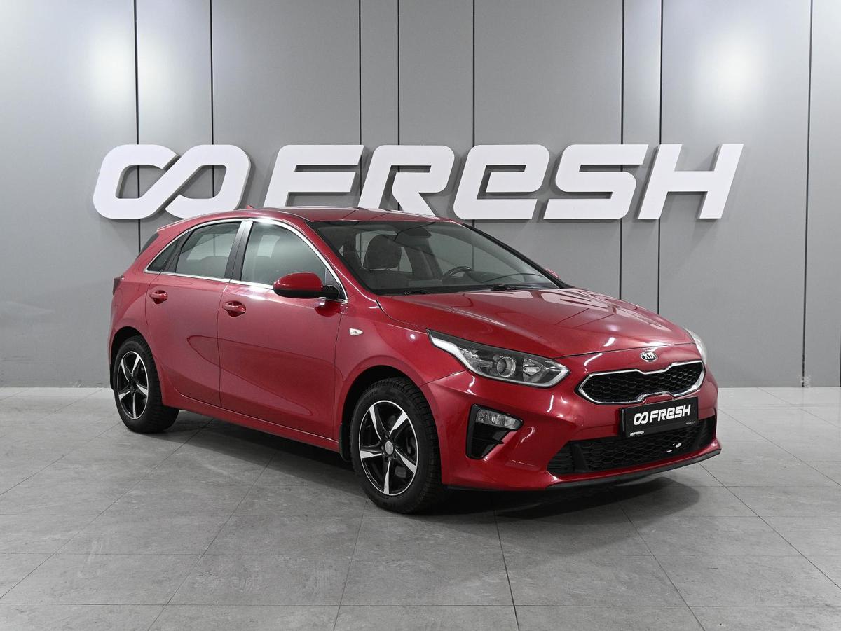 Хетчбэк Kia Ceed 2018 года, 1550000 рублей, Аксай