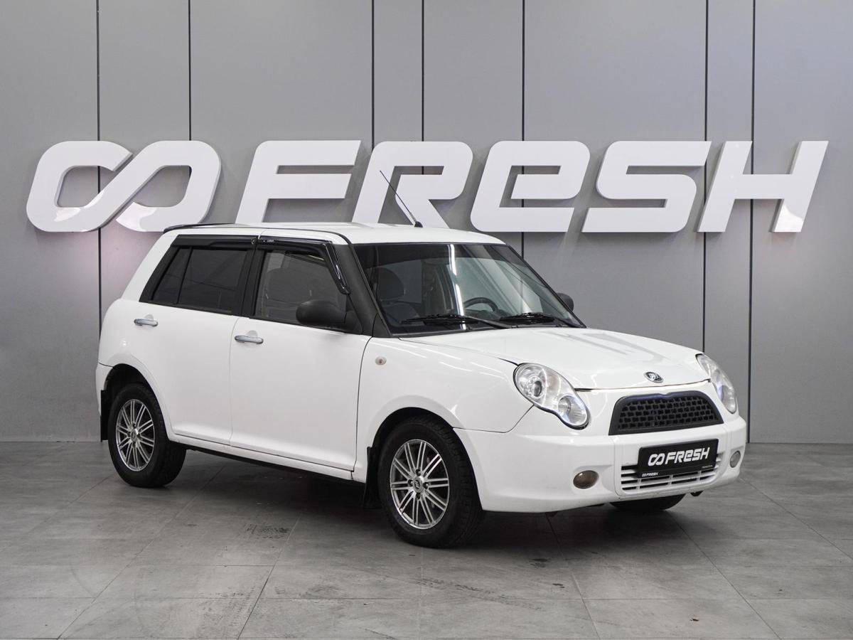 Хетчбэк Lifan Smily (320) 2012 года, 299000 рублей, Воронеж
