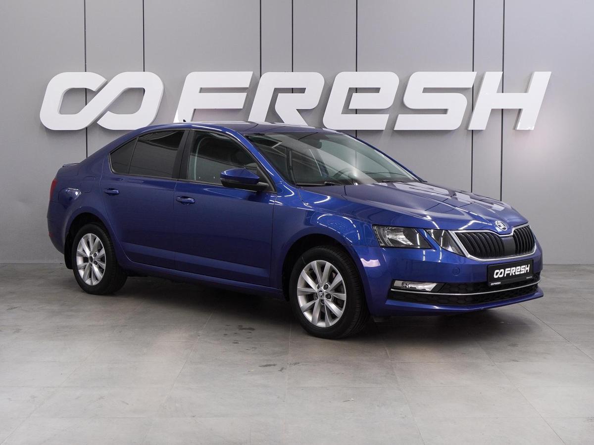 Лифтбек Skoda Octavia 2018 года, 1919000 рублей, Воронеж