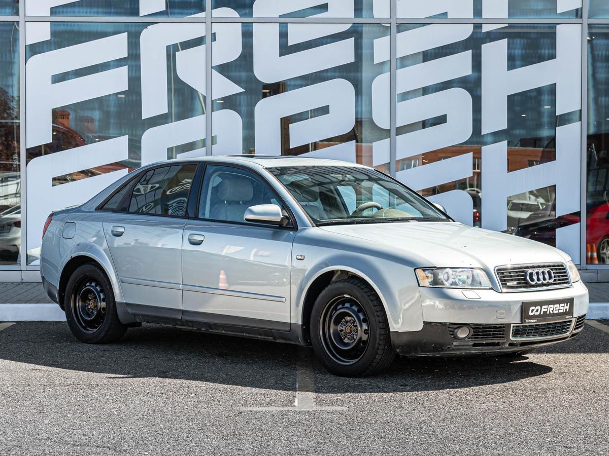 Седан Audi A4 2002 года, 540000 рублей, Краснодар