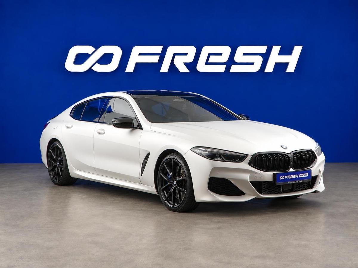 Седан BMW 8 серия Gran Coupe 2019 года, 5650099 рублей, Москва