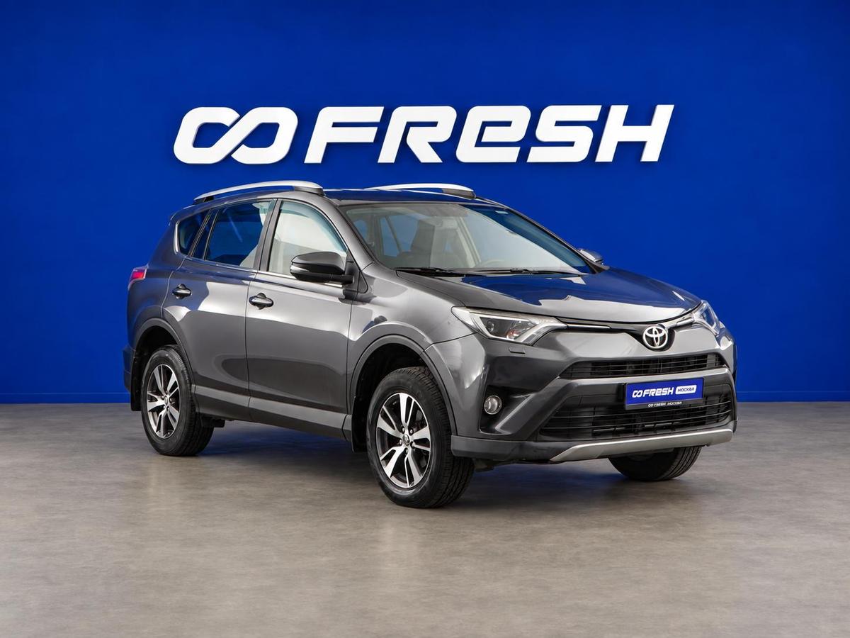 Внедорожник Toyota RAV4 2016 года, 2649077 рублей, Москва