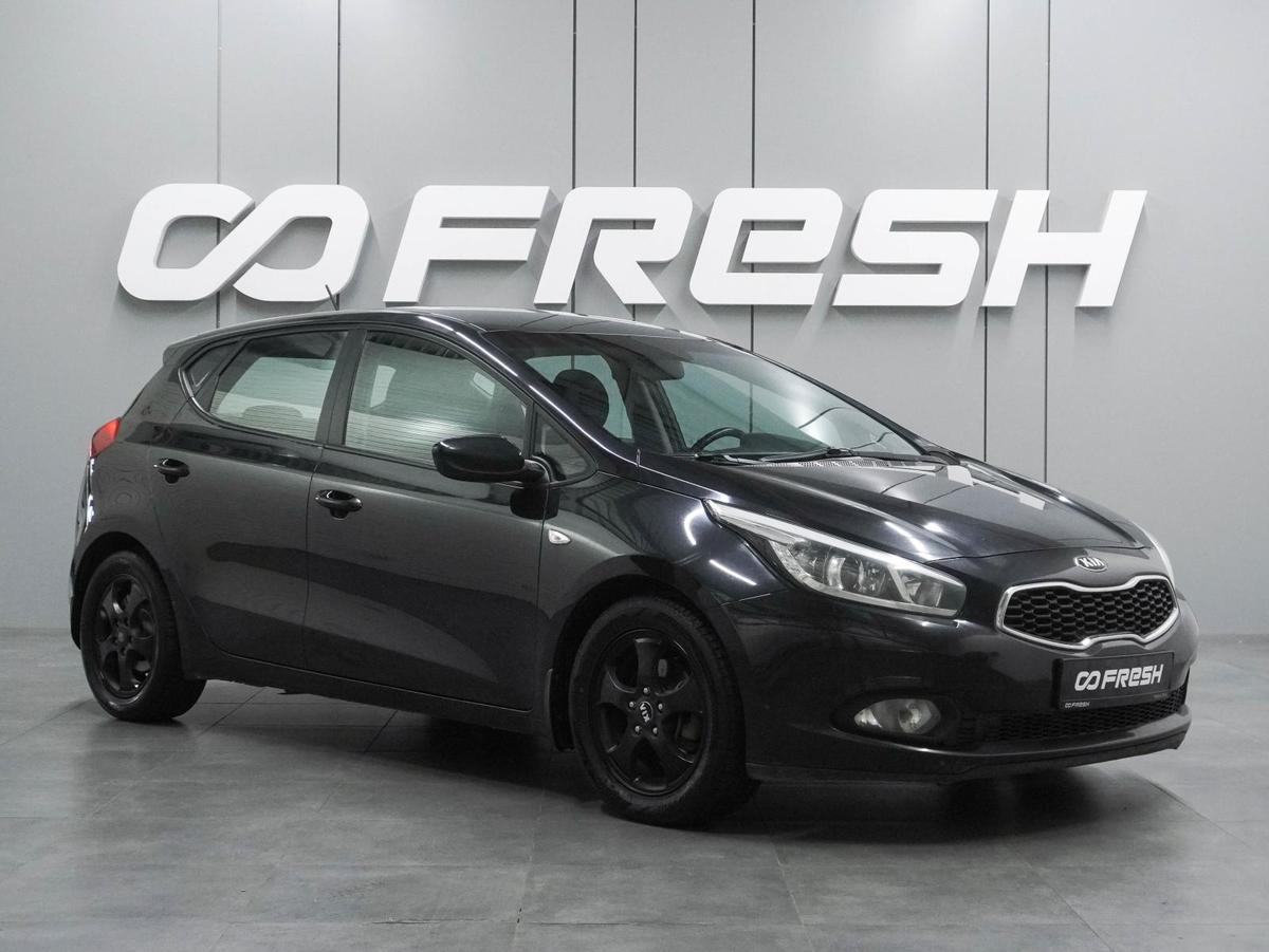 Хетчбэк Kia Ceed 2015 года, 1239000 рублей, Воронеж