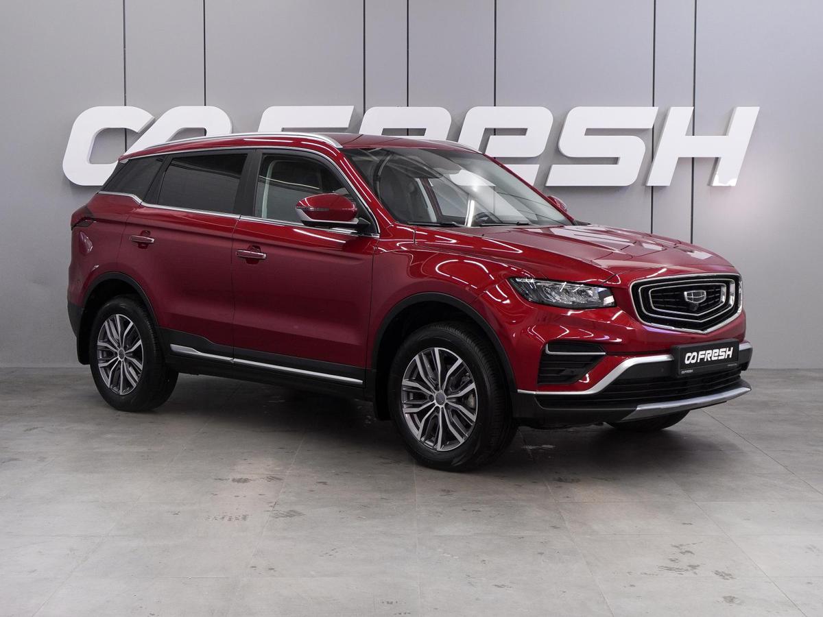 Внедорожник Geely Atlas Pro 2023 года, 2049000 рублей, Воронеж
