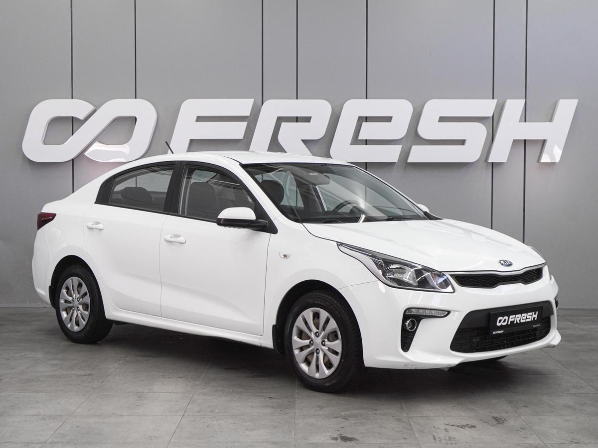 Седан Kia Rio 2018 года, 1537000 рублей, Воронеж