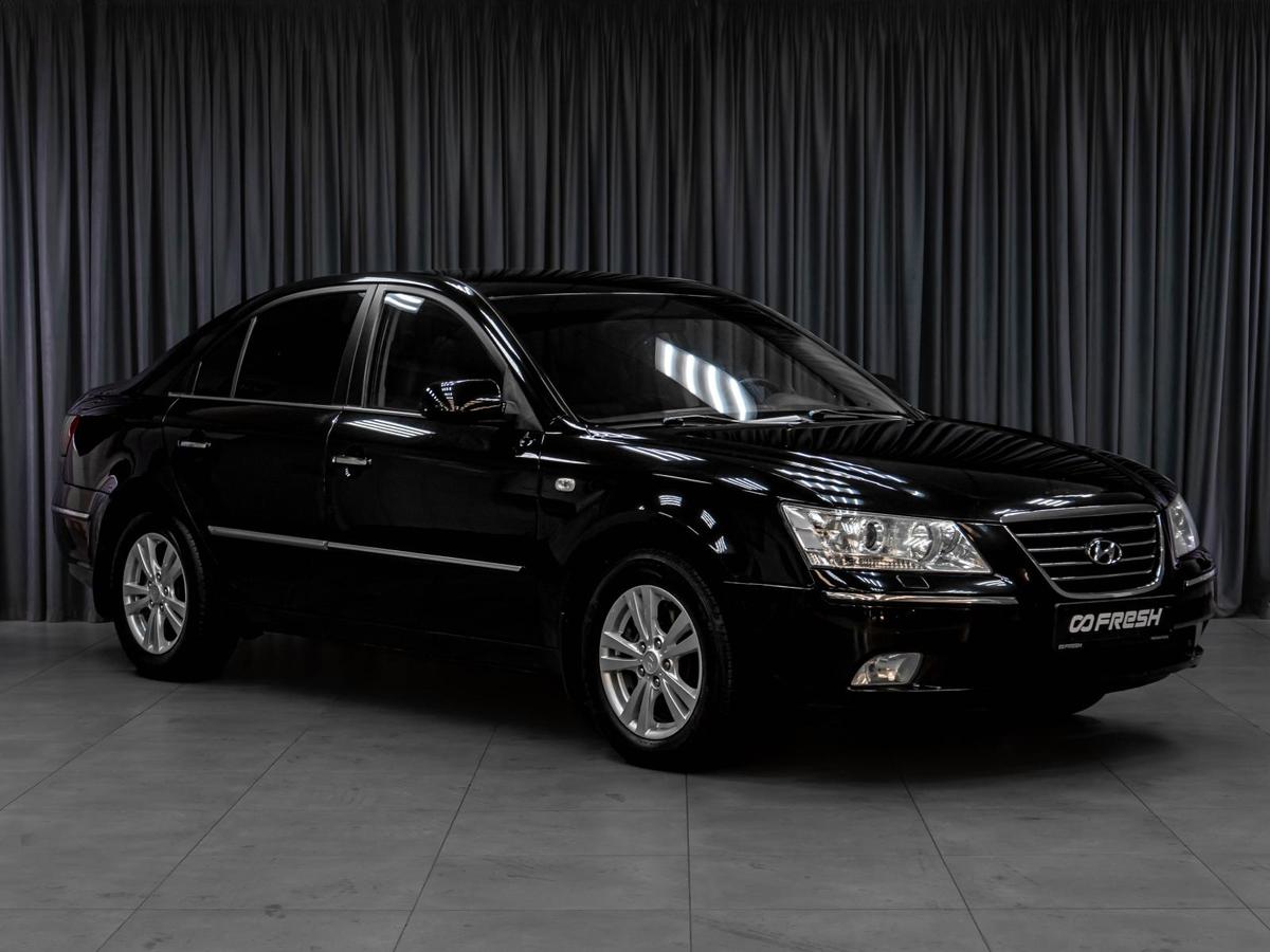 Седан Hyundai Sonata 2008 года, 929000 рублей, Тюмень