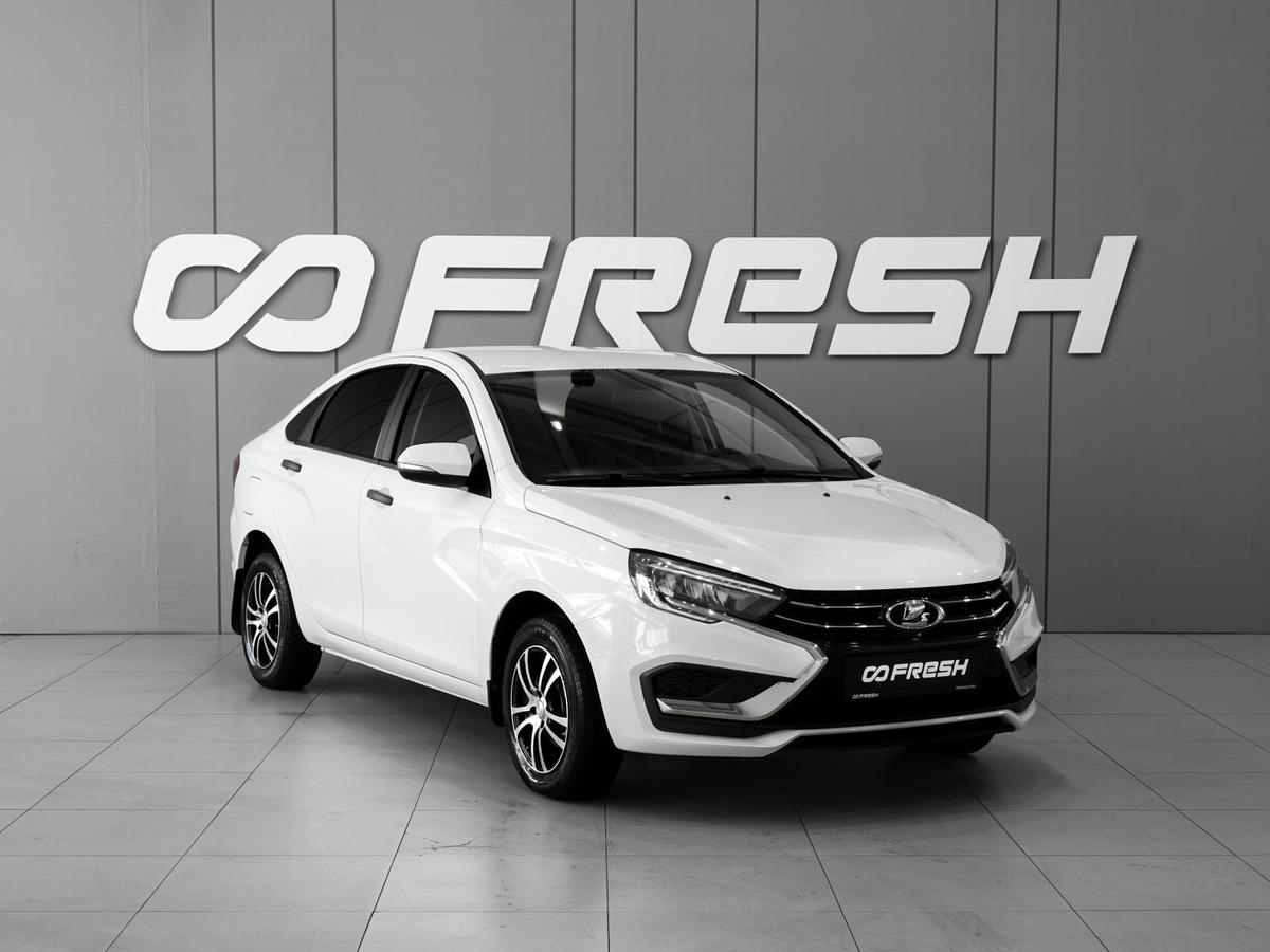Седан ВАЗ (LADA) Vesta 2023 года, 1277000 рублей, Тверь