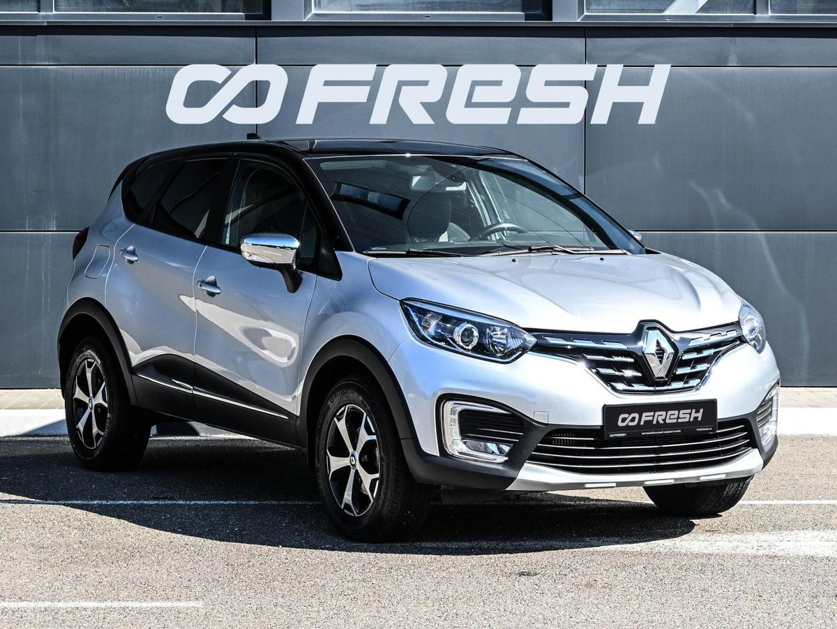 Внедорожник Renault Kaptur 2021 года, 1612000 рублей, Кирилловка