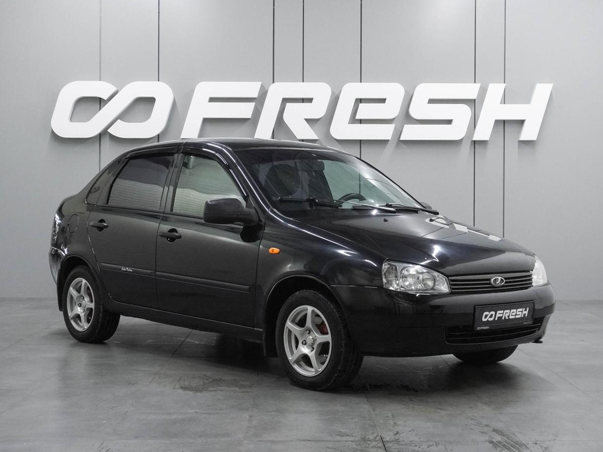 Седан ВАЗ (LADA) Kalina 2010 года, 349000 рублей, Воронеж