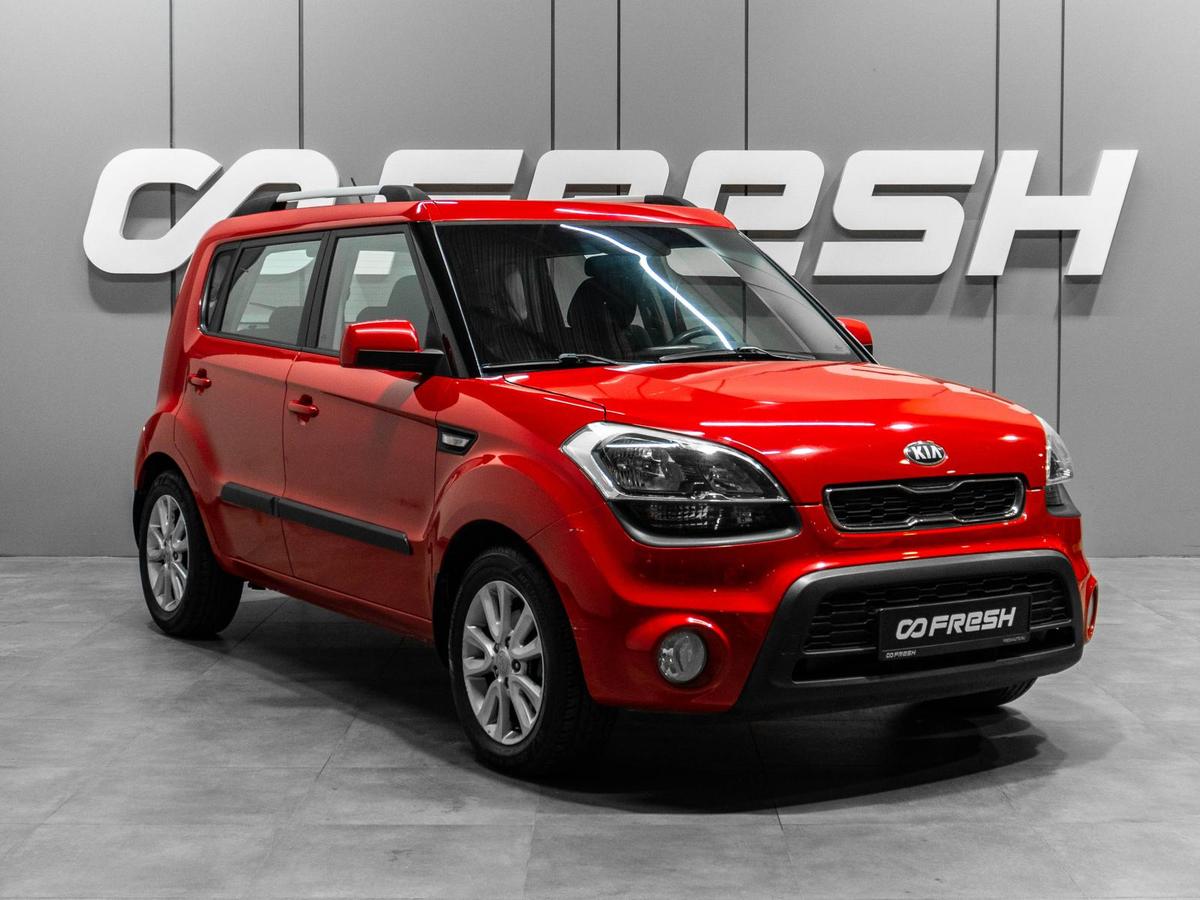 Хетчбэк Kia Soul 2013 года, 1070000 рублей, Тюмень