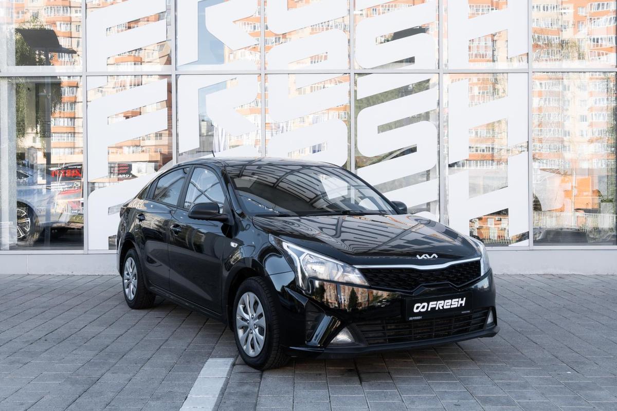 Седан Kia Rio 2021 года, 1590000 рублей, Ставрополь
