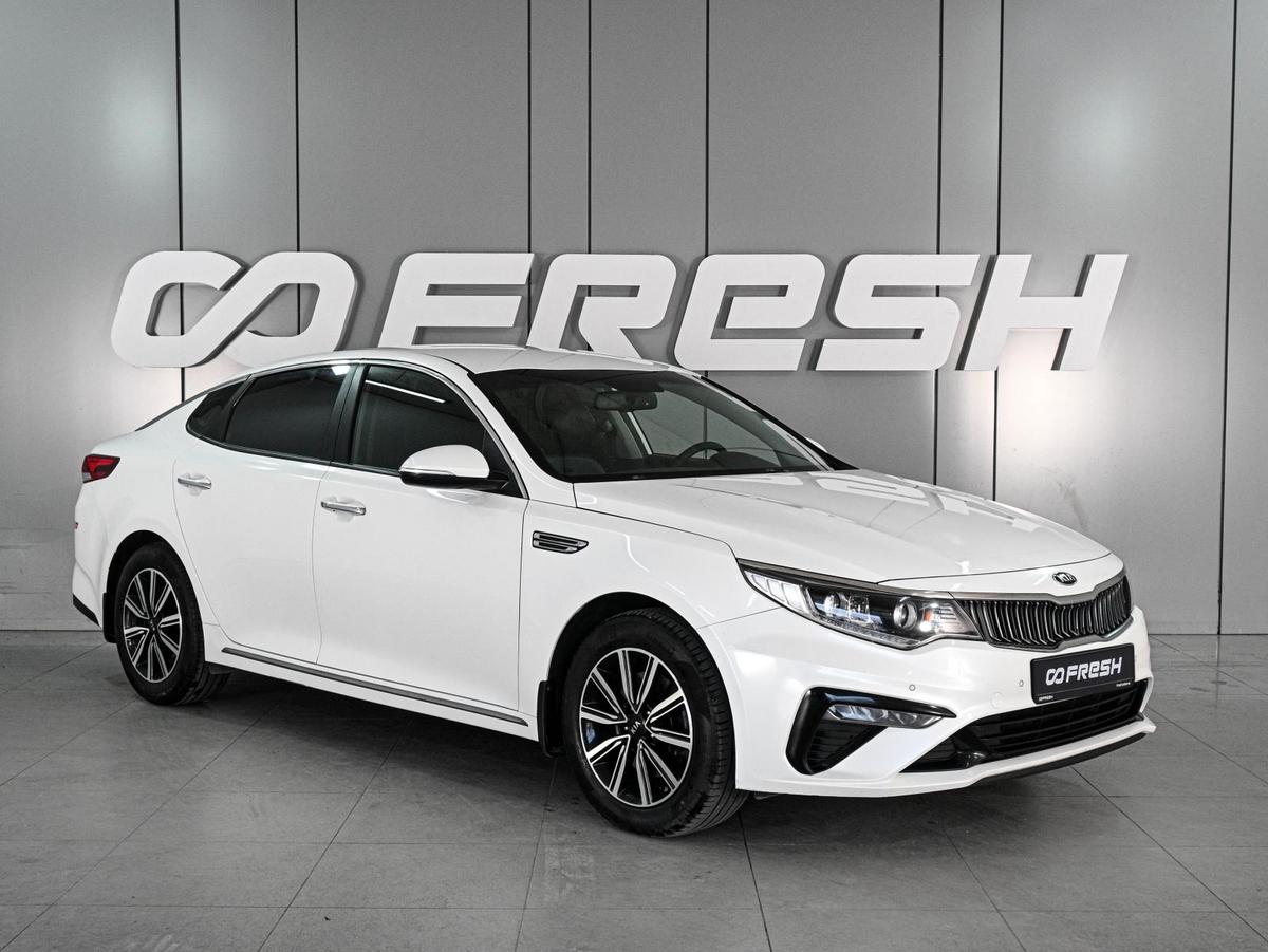 Седан Kia Optima 2019 года, 1960000 рублей, Аксай
