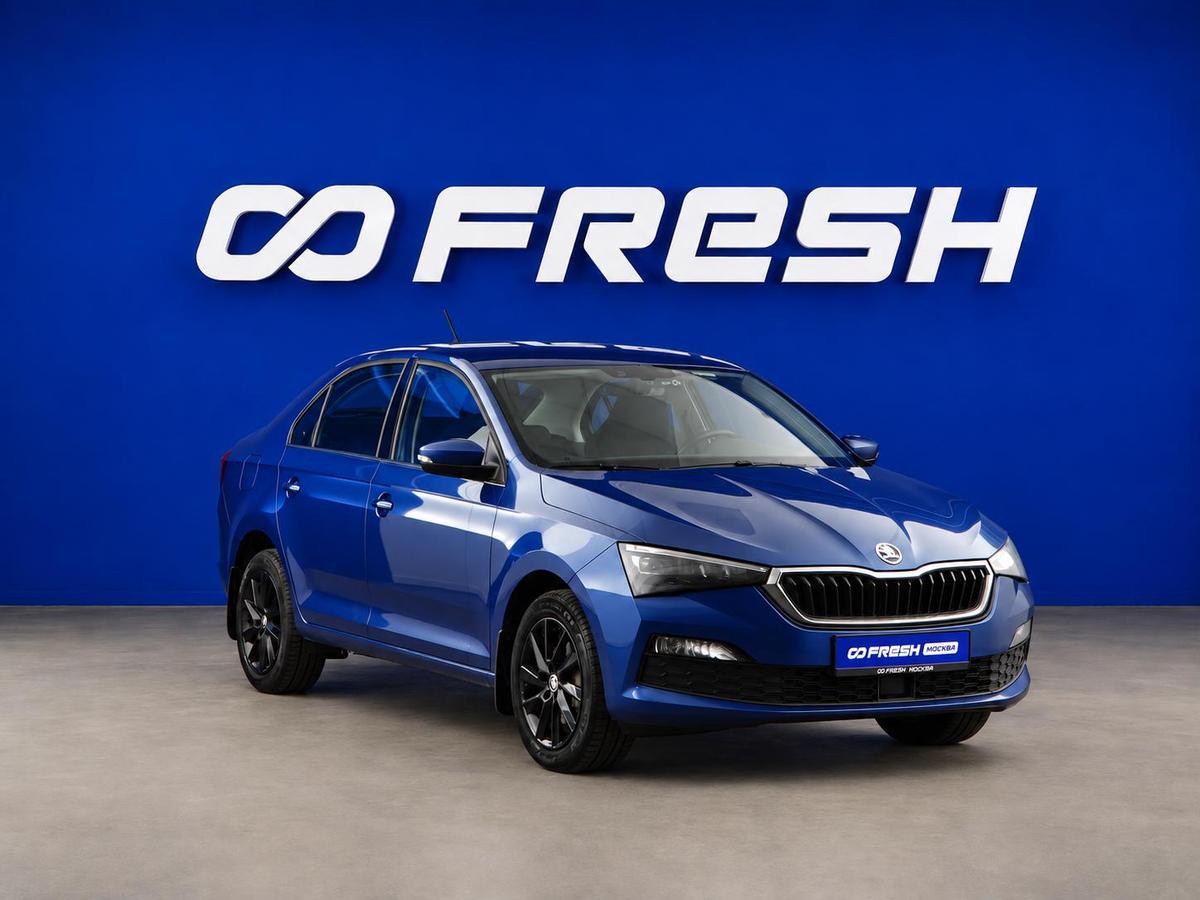 Лифтбек Skoda Rapid 2021 года, 1879444 рублей, Москва