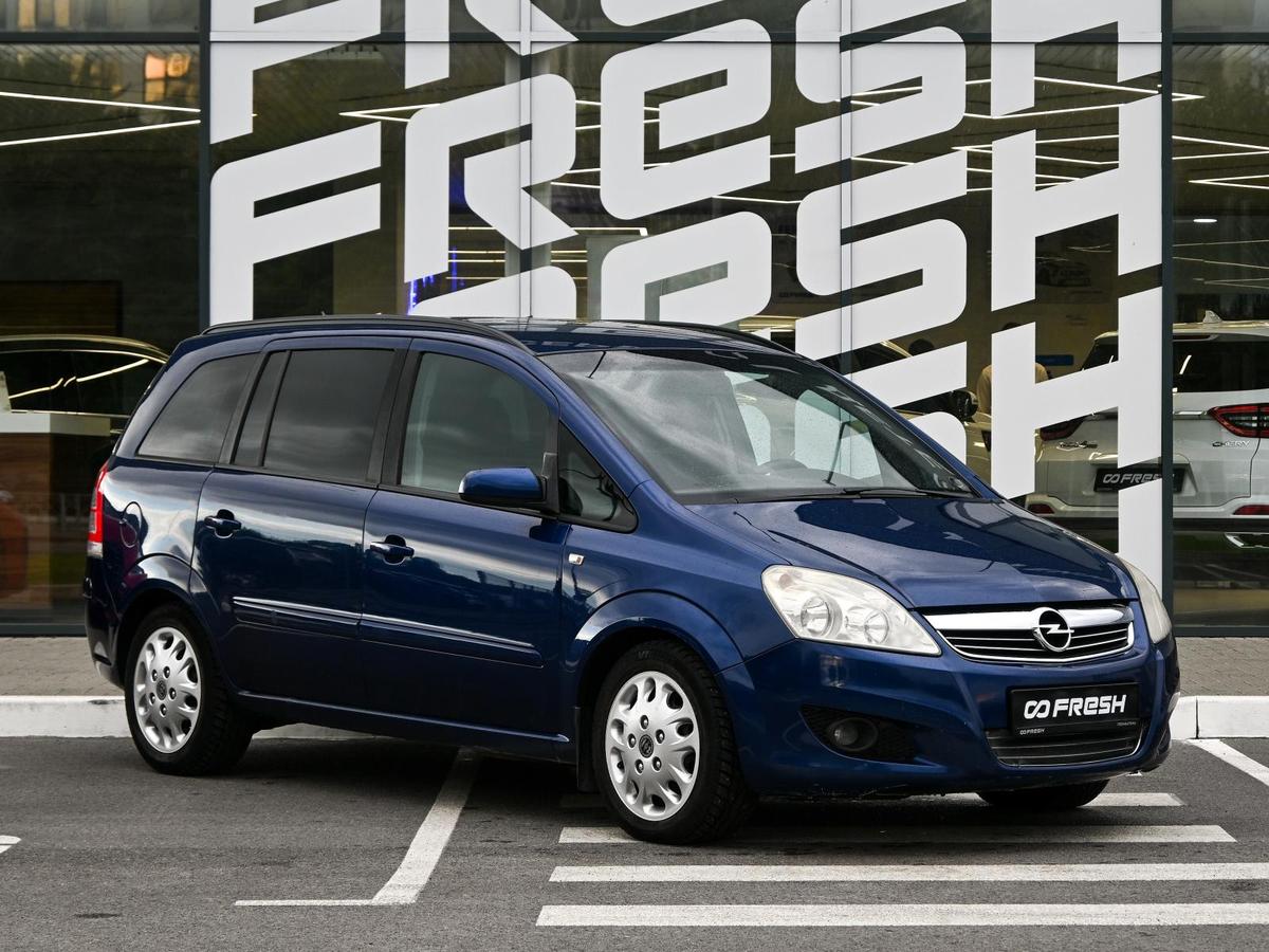 Минивэн Opel Zafira 2008 года, 619000 рублей, Волгоград