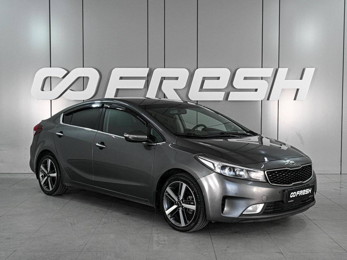 Седан Kia Cerato 2018 года, 1650000 рублей, Аксай