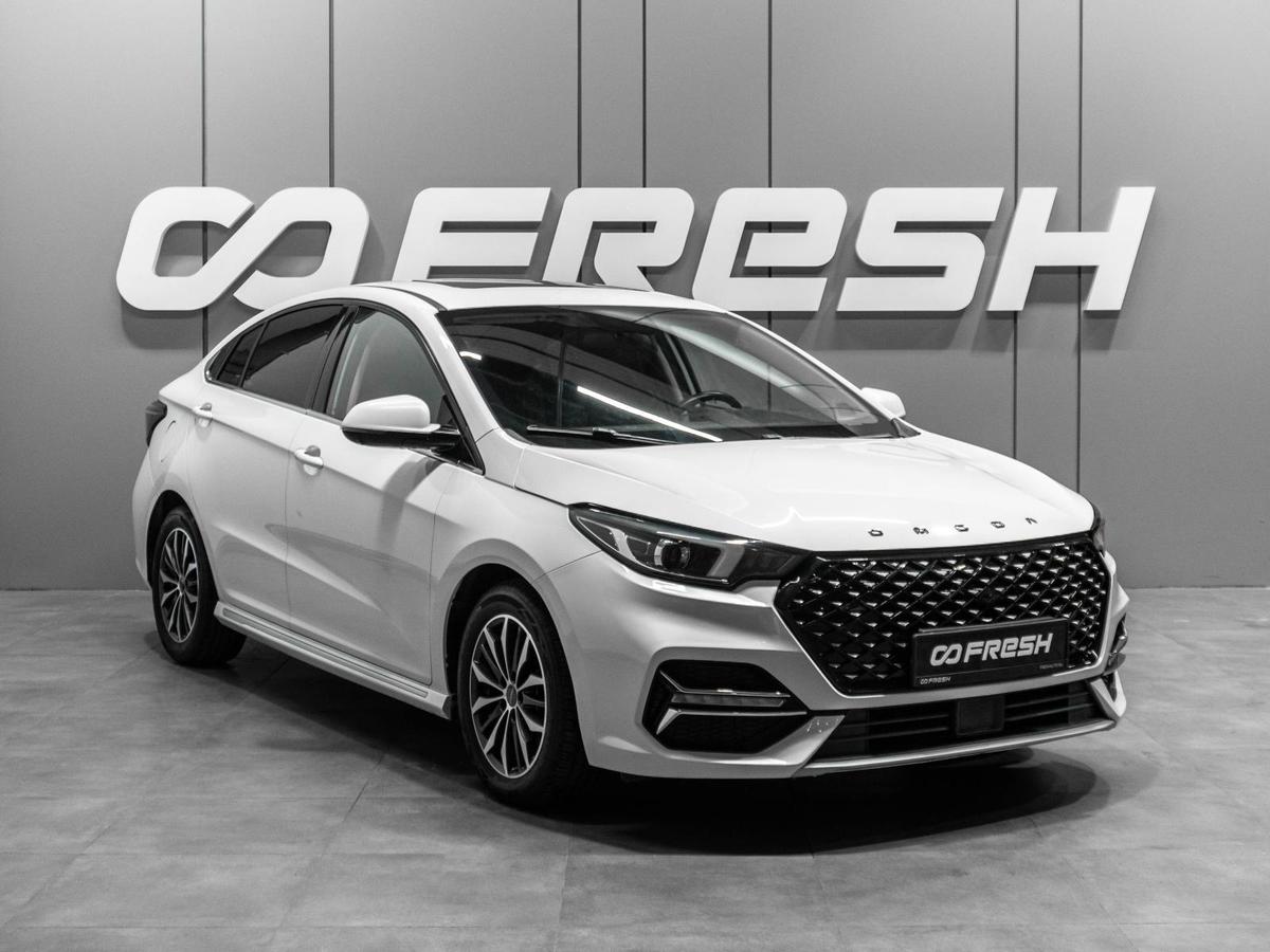 Седан OMODA S5 2023 года, 1480000 рублей, Тюмень