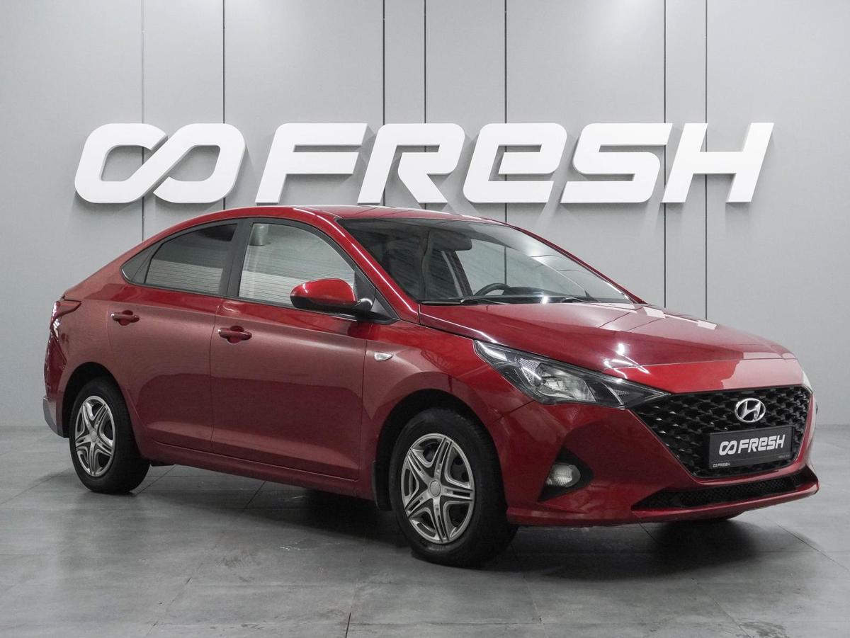 Седан Hyundai Solaris 2020 года, 1279000 рублей, Воронеж