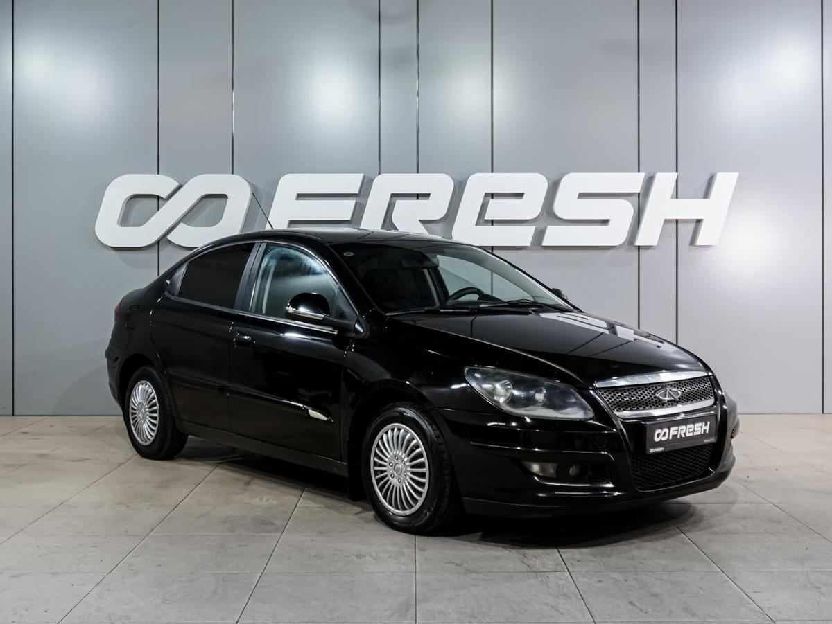 Седан Chery M11 (A3) 2011 года, 499000 рублей, Воронеж