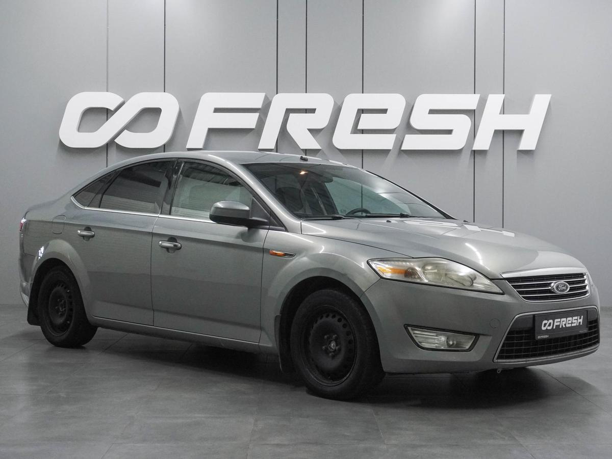 Седан Ford Mondeo 2008 года, 799000 рублей, Воронеж