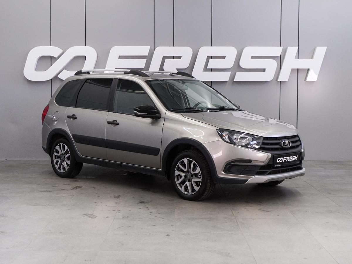 Универсал ВАЗ (LADA) Granta 2021 года, 774000 рублей, Воронеж