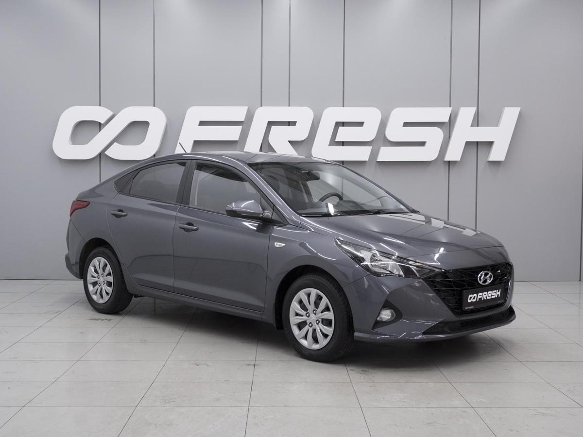 Седан Hyundai Solaris 2021 года, 1799000 рублей, Ростов-на-Дону