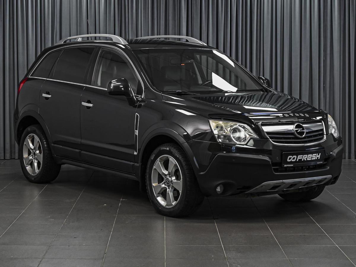 Внедорожник Opel Antara 2011 года, 1050111 рублей, Ставрополь