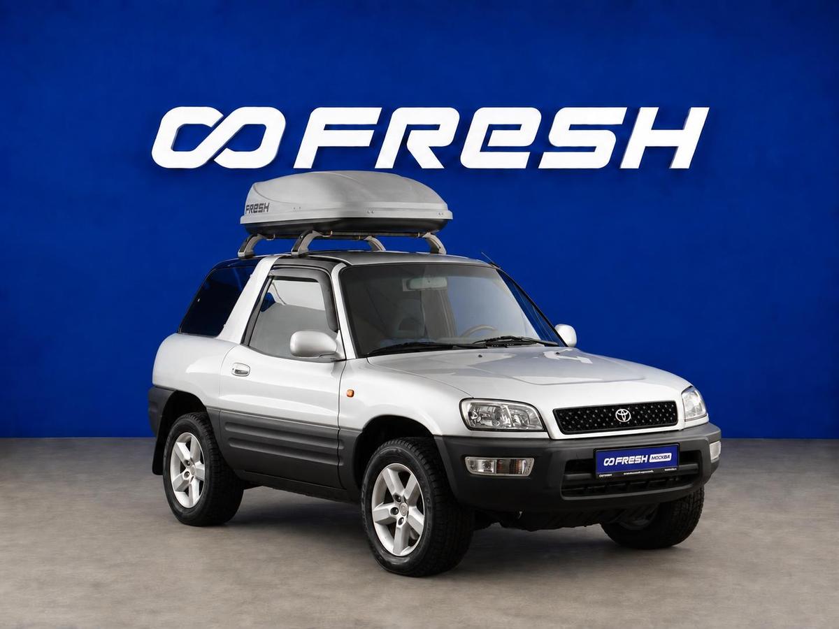 Внедорожник Toyota RAV4 1998 года, 1180055 рублей, Москва