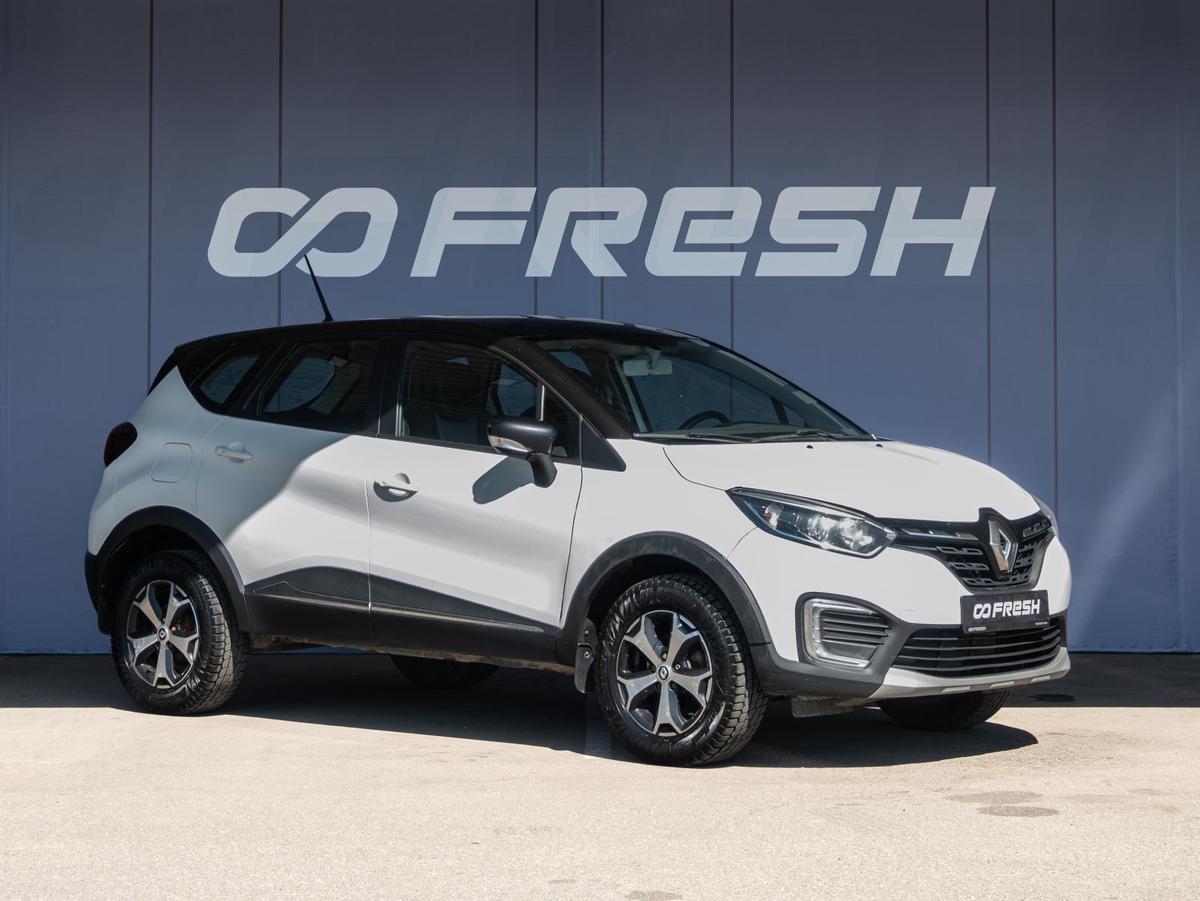 Внедорожник Renault Kaptur 2021 года, 999000 рублей, Краснодар