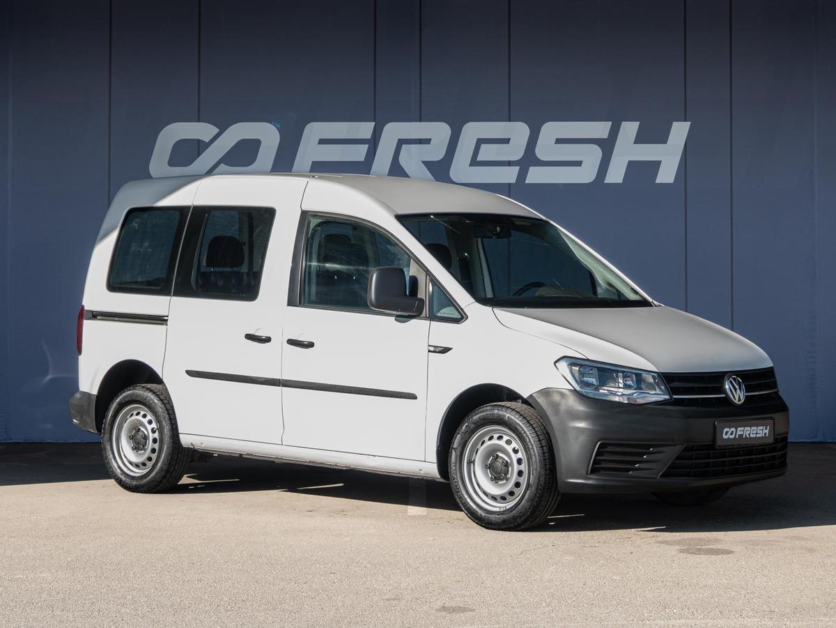 Фургон Volkswagen Caddy 2016 года, 1560000 рублей, Краснодар