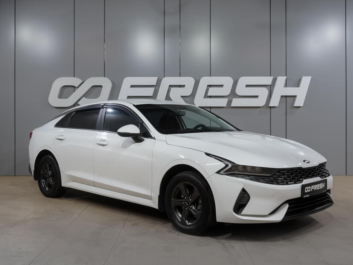 Седан Kia K5 2020 года, 2289000 рублей, Воронеж