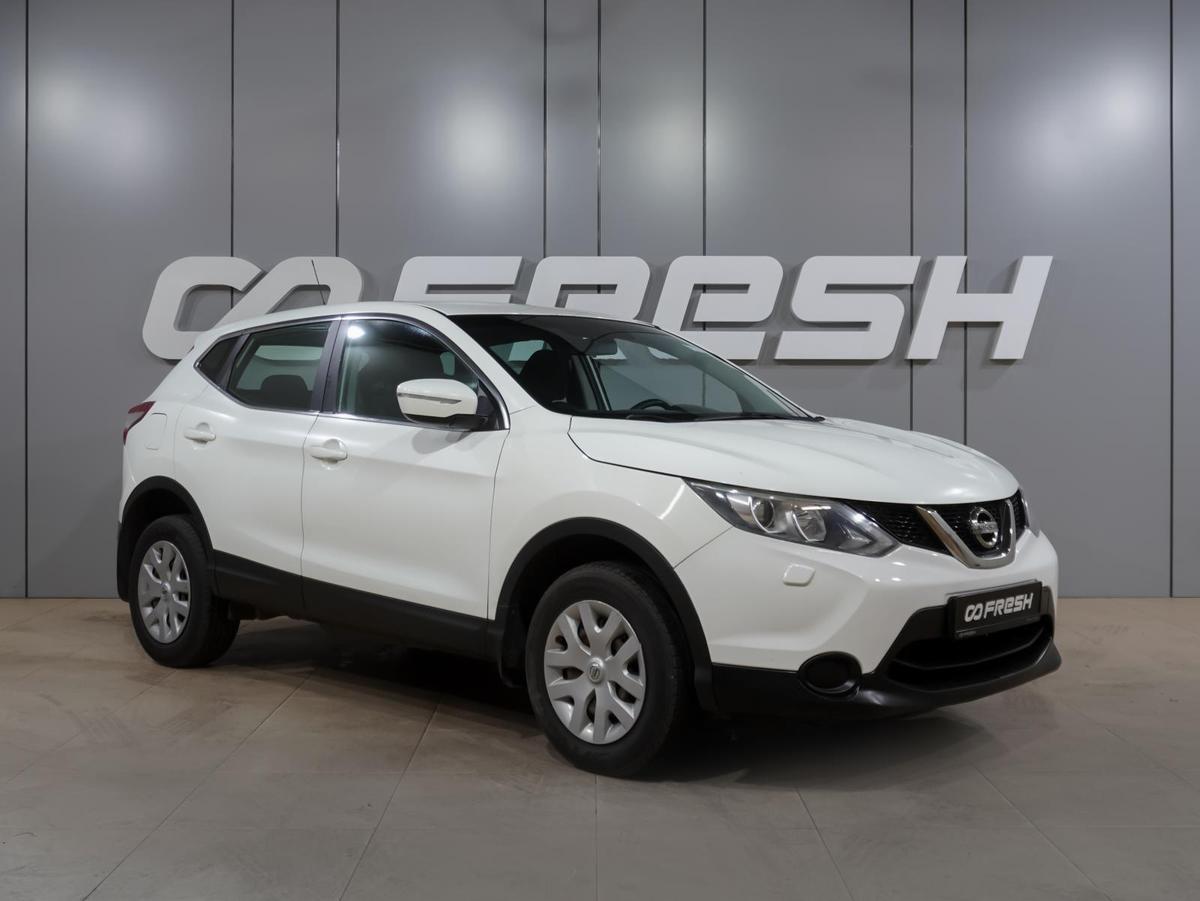 Внедорожник Nissan Qashqai 2014 года, 1529000 рублей, Воронеж