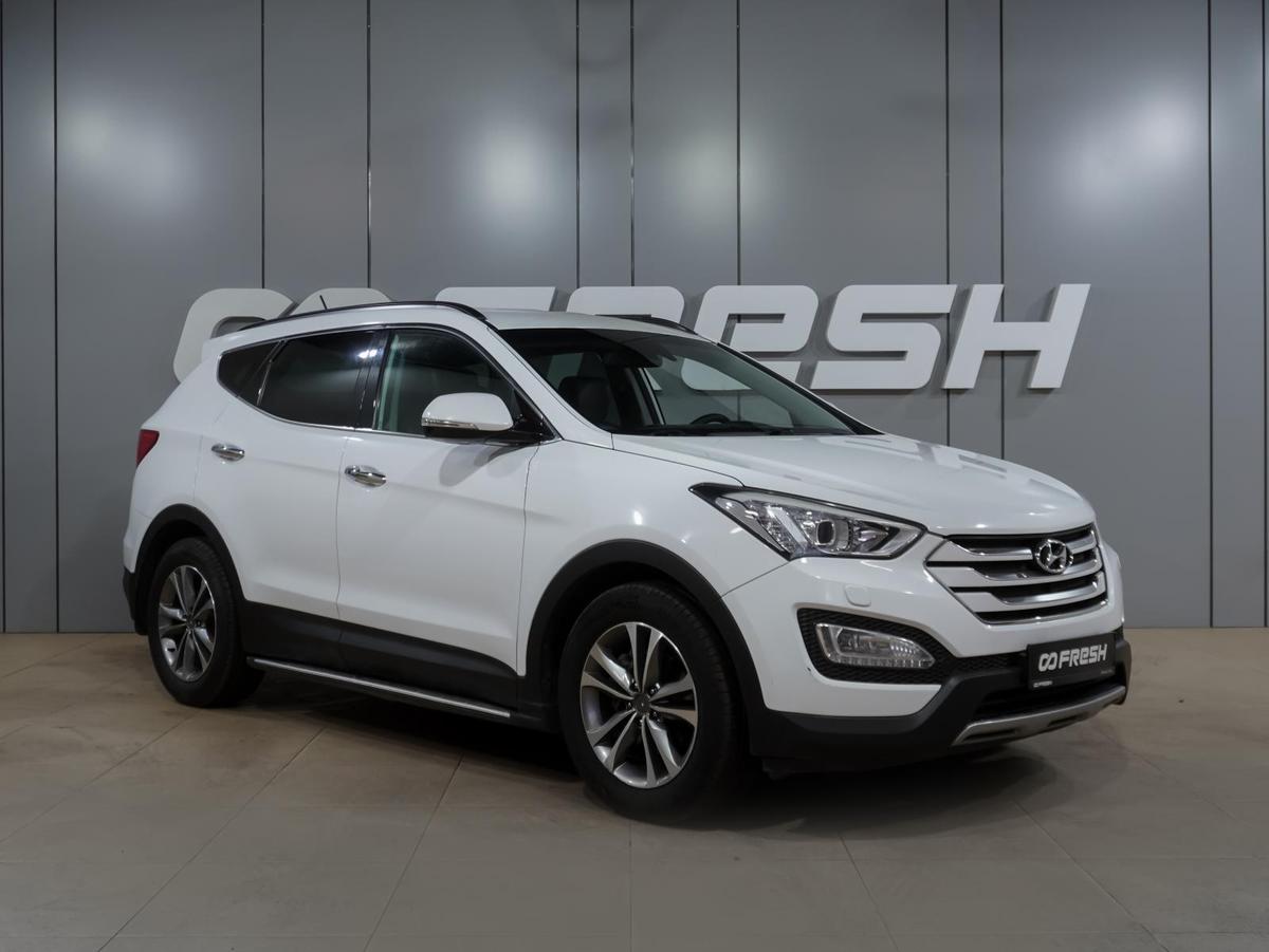 Внедорожник Hyundai Santa Fe 2015 года, 2049000 рублей, Воронеж