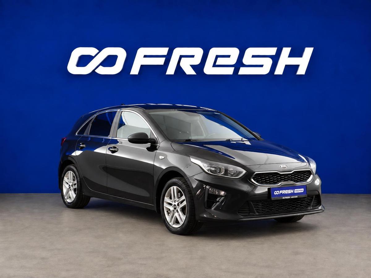 Хетчбэк Kia Ceed 2019 года, 1749444 рублей, Москва