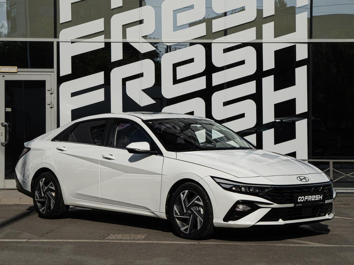 Седан Hyundai Elantra 2023 года, 1935600 рублей, Волгоград