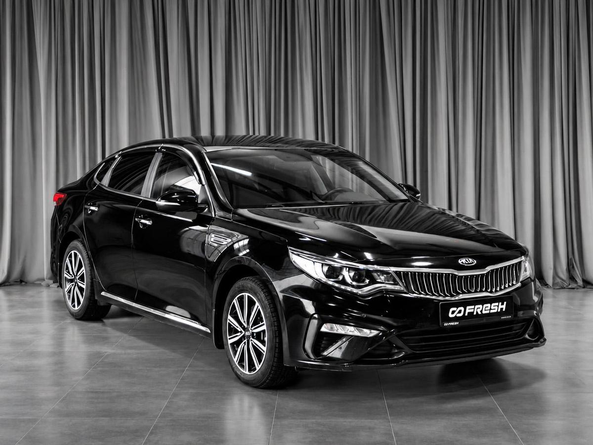 Седан Kia Optima 2019 года, 1599000 рублей, Тюмень
