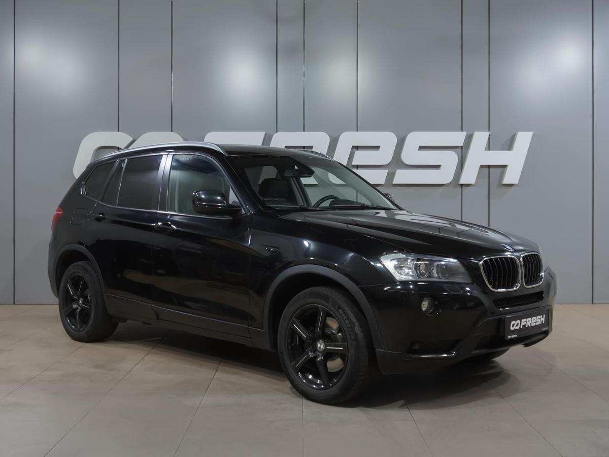 Внедорожник BMW X3 2012 года, 1649000 рублей, Воронеж