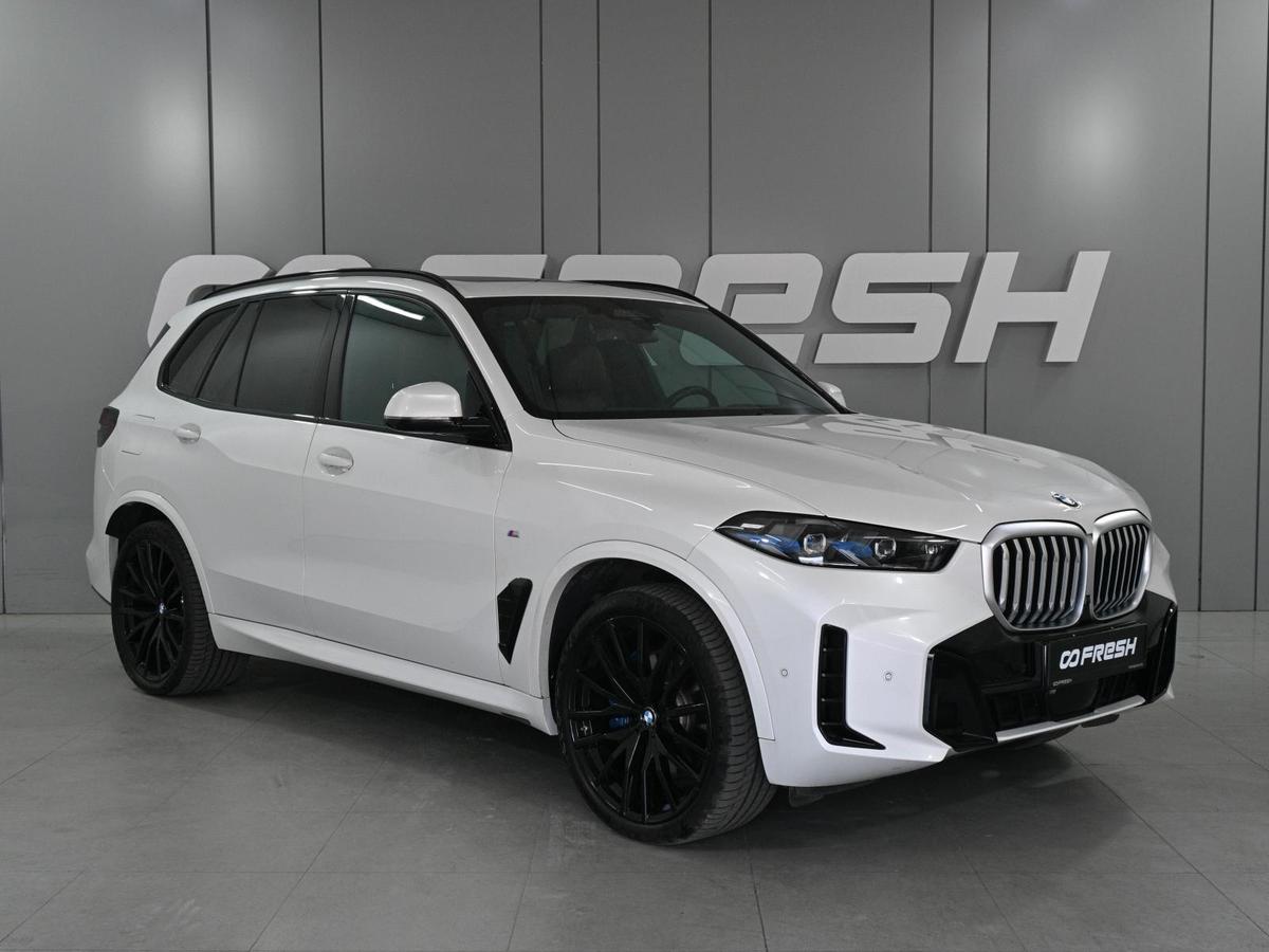 Внедорожник BMW X5 2023 года, 10799000 рублей, Ростов-на-Дону