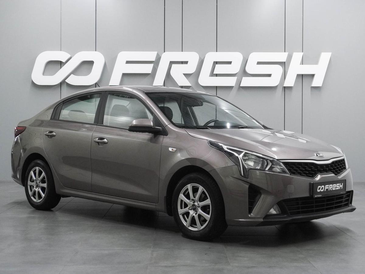Седан Kia Rio 2020 года, 1649000 рублей, Воронеж