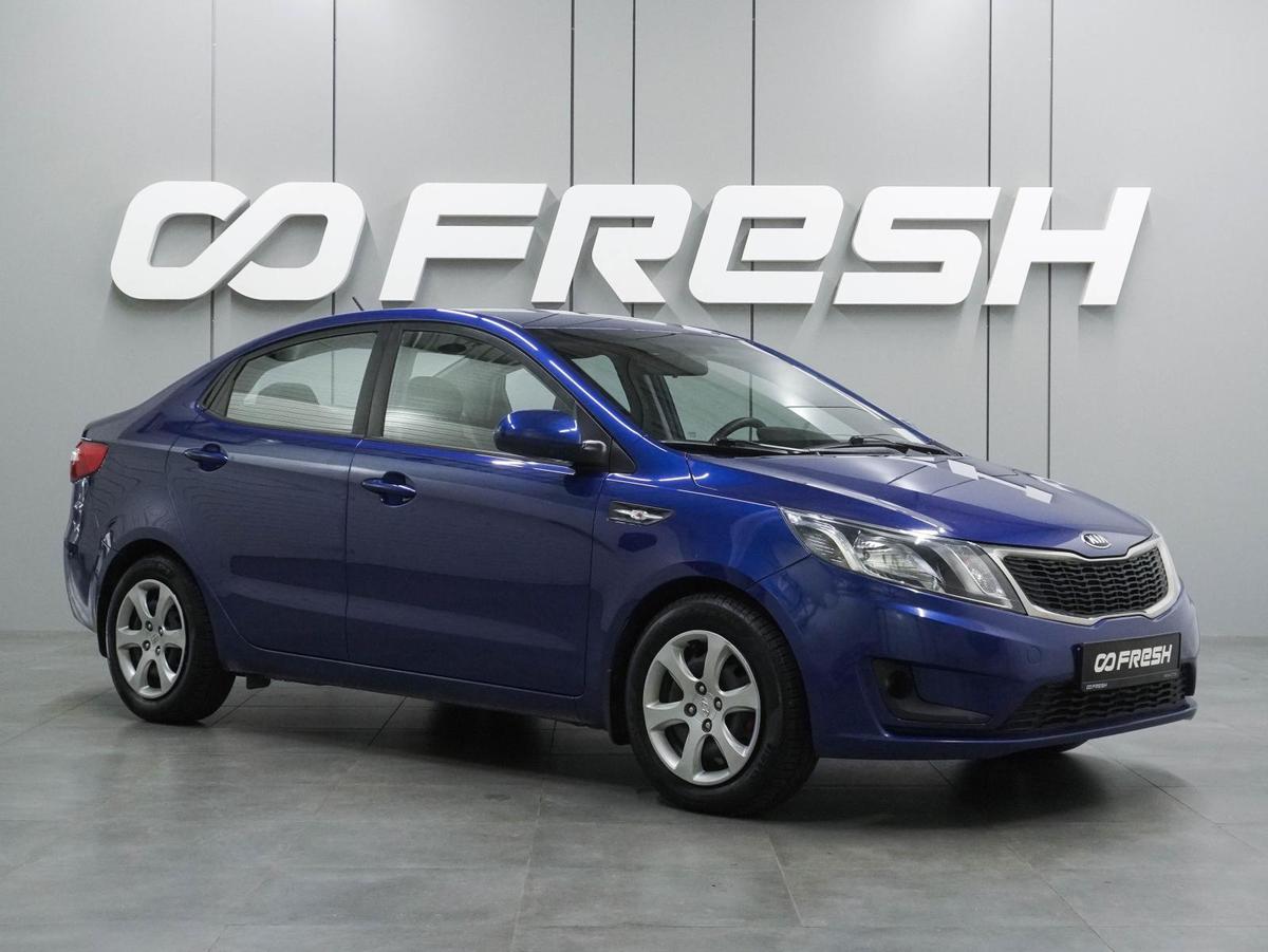 Седан Kia Rio 2013 года, 849000 рублей, Воронеж