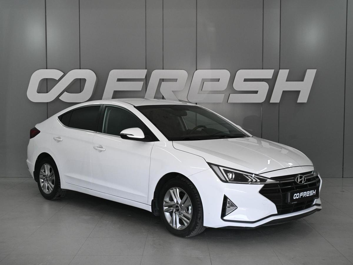 Седан Hyundai Elantra 2020 года, 1770000 рублей, Аксай