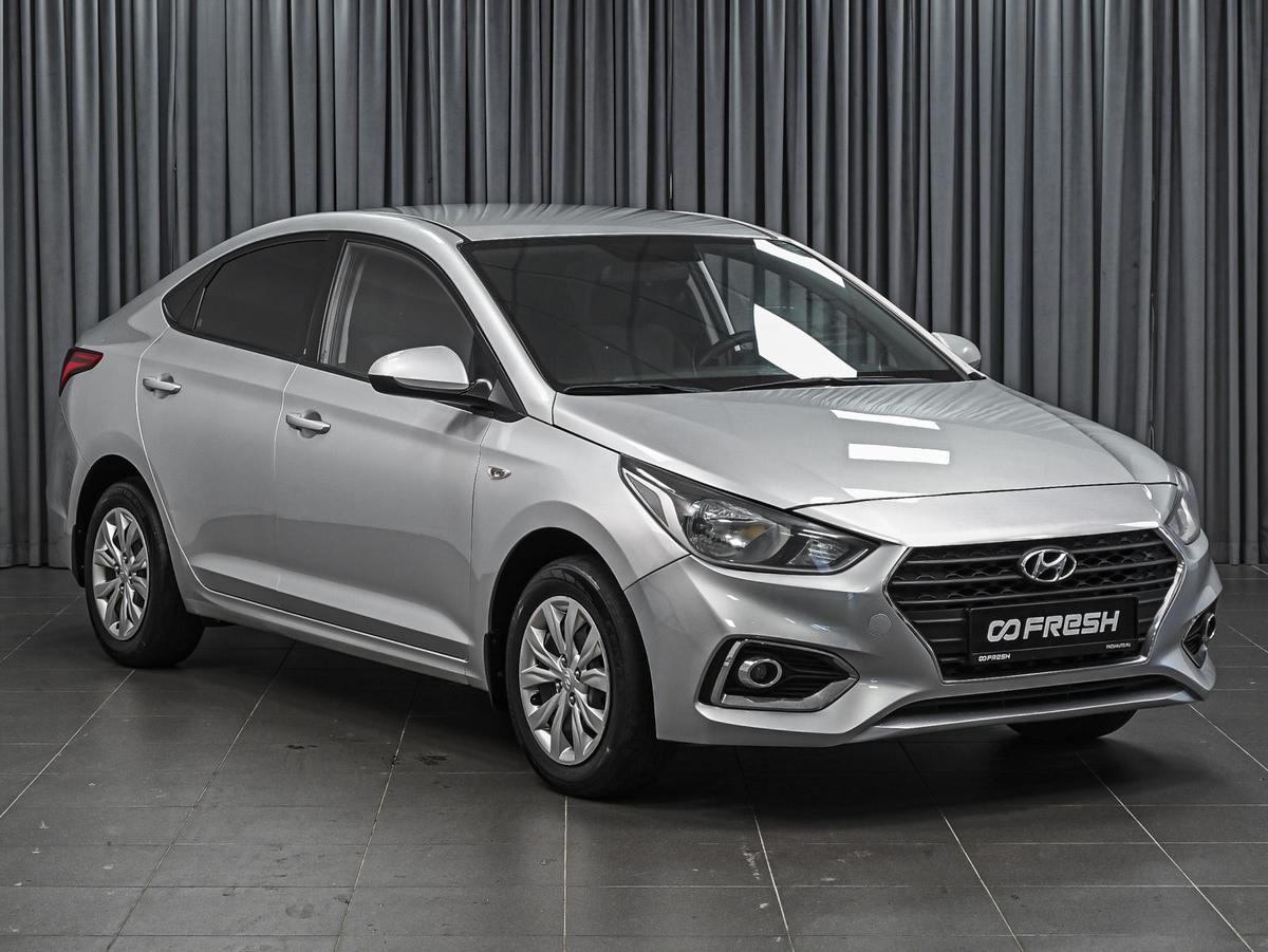 Седан Hyundai Solaris 2018 года, 1250111 рублей, Ставрополь