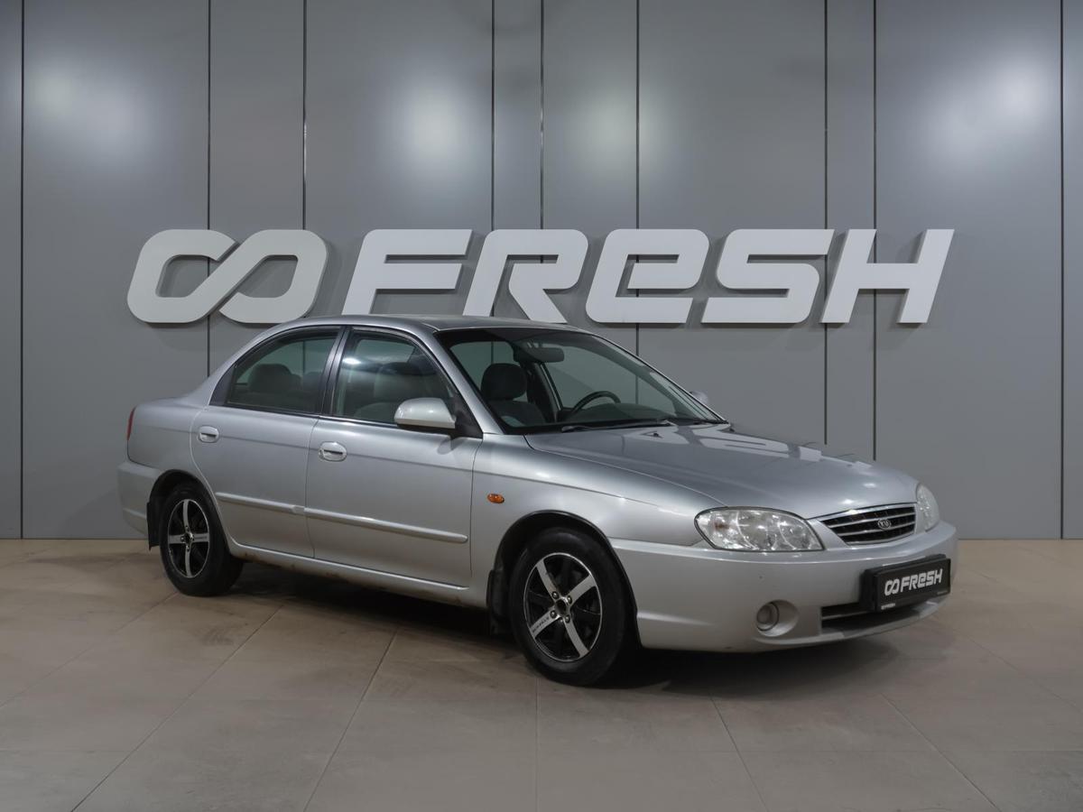Седан Kia Spectra 2008 года, 369000 рублей, Воронеж