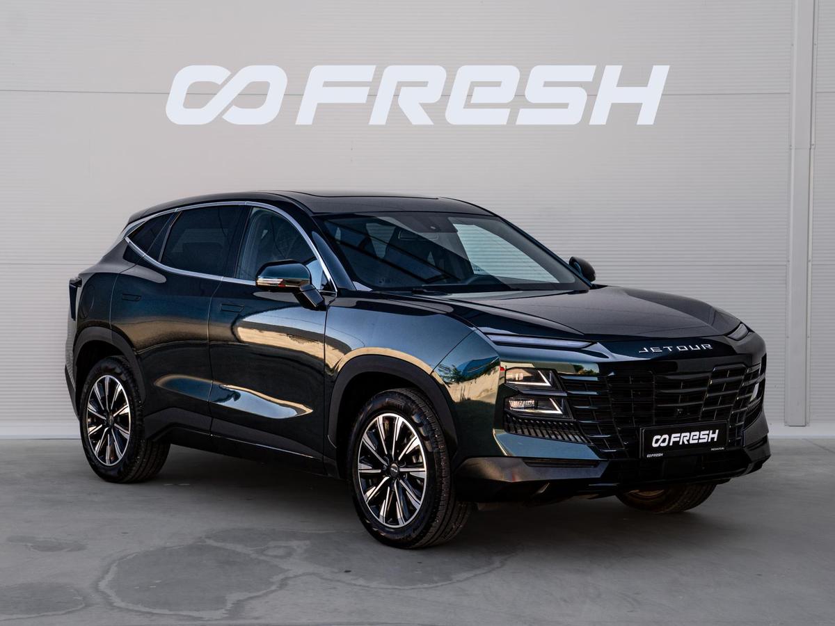 Внедорожник Jetour Dashing 2025 года, 2359000 рублей, Краснодар
