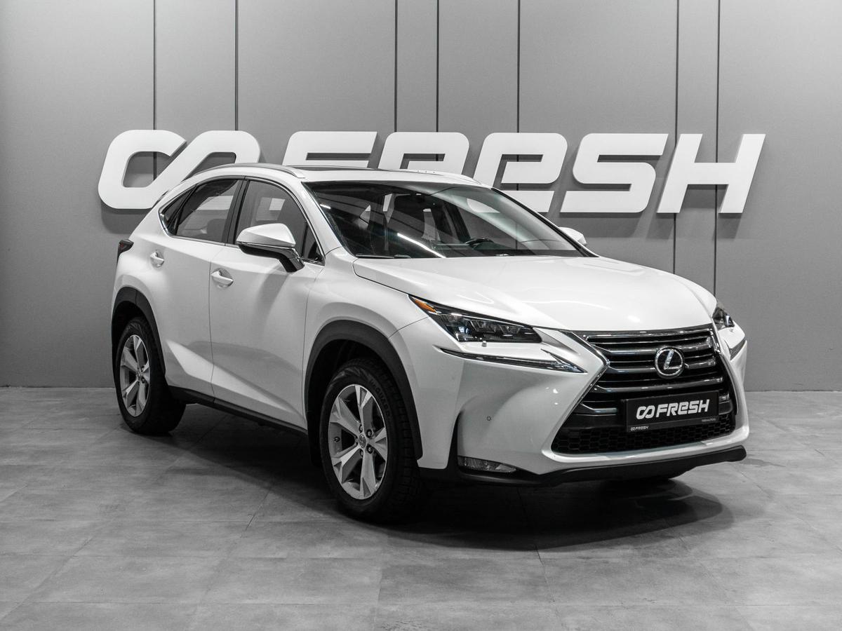 Внедорожник Lexus NX 2015 года, 2700000 рублей, Тюмень