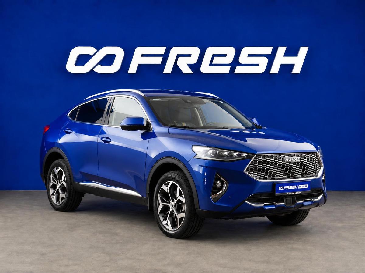 Внедорожник Haval F7x 2021 года, 1799050 рублей, Москва