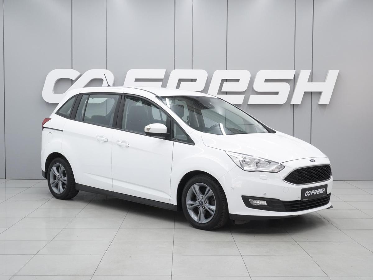 Минивэн Ford Grand C-MAX 2018 года, 1617000 рублей, Ростов-на-Дону
