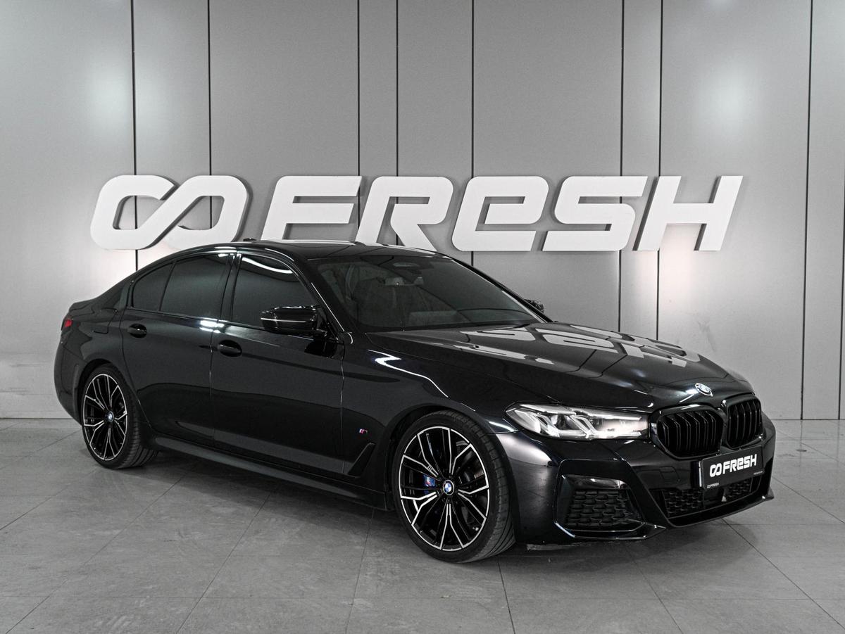 Седан BMW 5 серия 2022 года, 4859000 рублей, Аксай