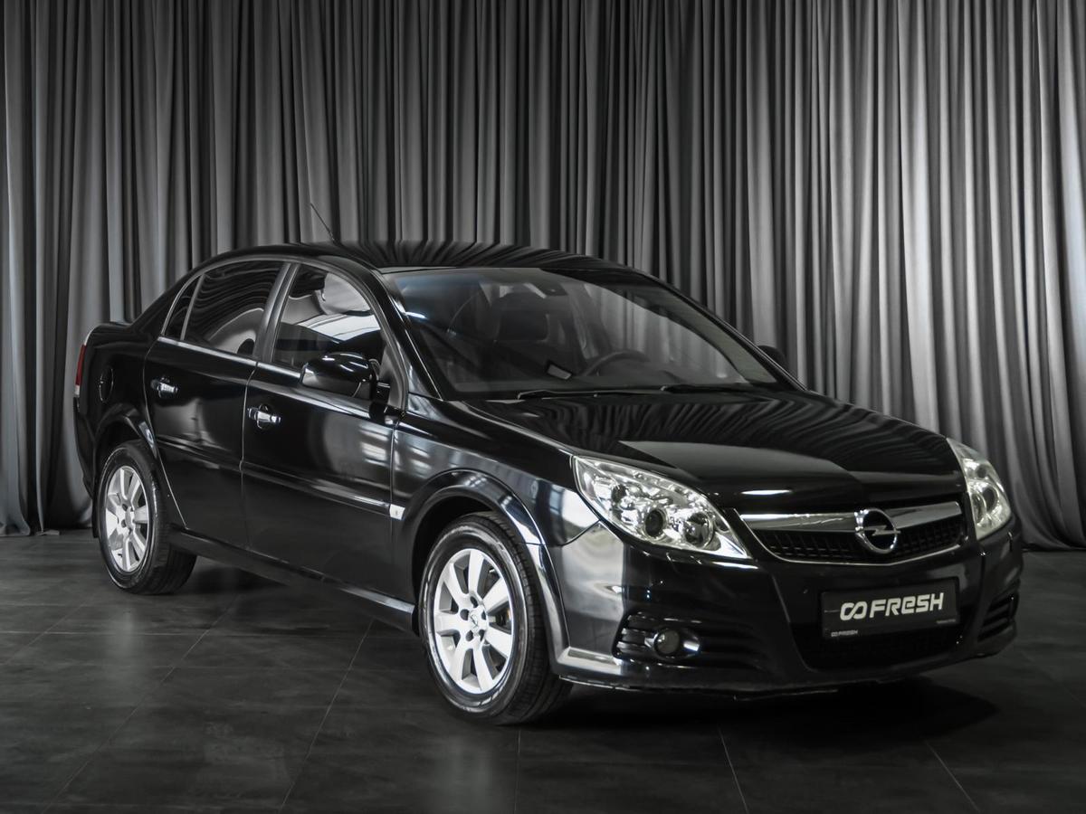 Седан Opel Vectra 2006 года, 299000 рублей, Тюмень