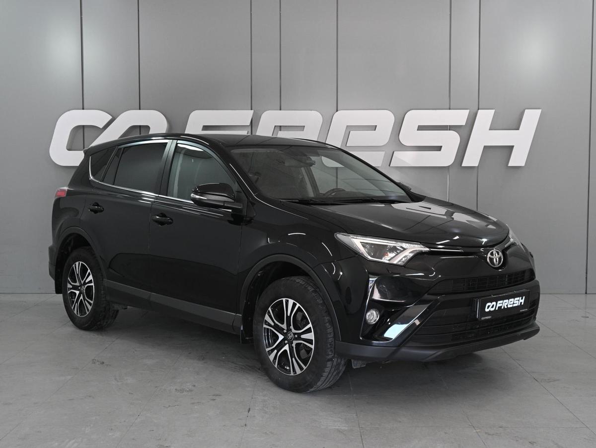 Внедорожник Toyota RAV4 2017 года, 2269000 рублей, Ростов-на-Дону