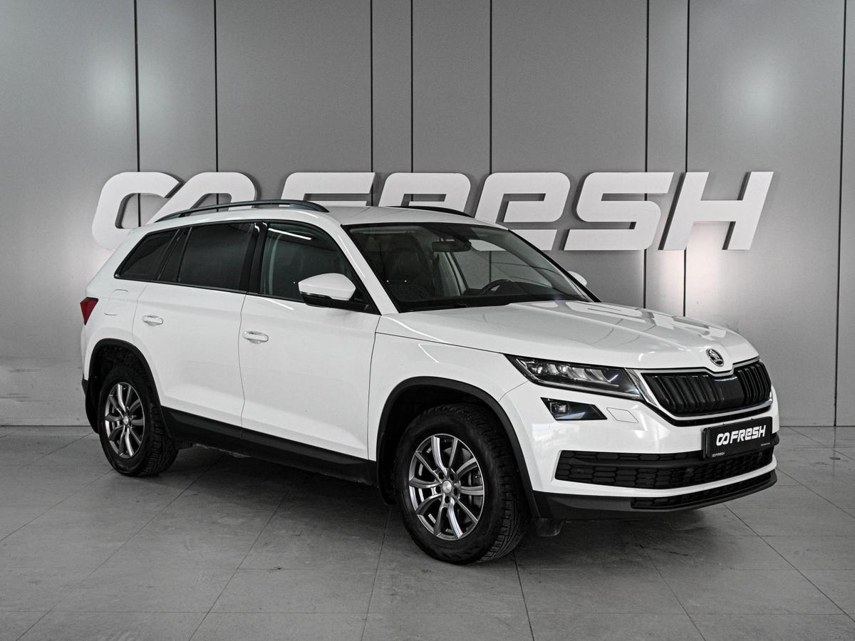 Внедорожник Skoda Kodiaq 2018 года, 2579000 рублей, Ростов-на-Дону